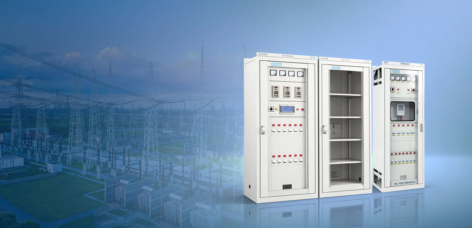 Proveedor de soluciones eléctricas profesionales - HAGOE